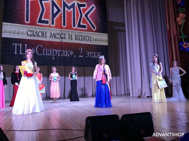 Татар-кызы 2017 Ульяновск